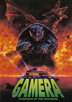DVD-Cover: Gamera – Guardian of the Universe (1995)