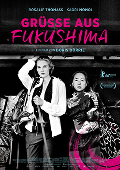 Plakatmotiv: Grüße aus Fukushima (2016)
